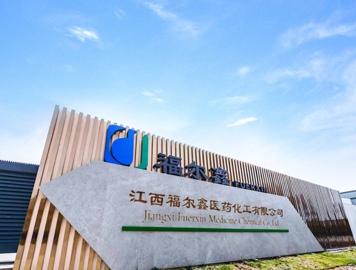 東臺市潤生紡機專件有限公司